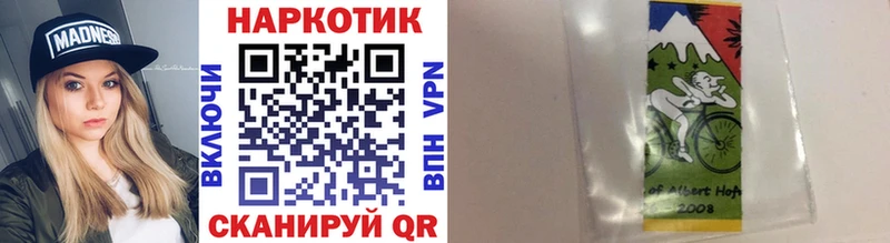 Хочу наркоту Сольцы Alpha PVP  МЕФ  Героин  ГАШ  Бошки Шишки  COCAIN 