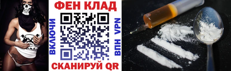 АМФ 97%  Сольцы 