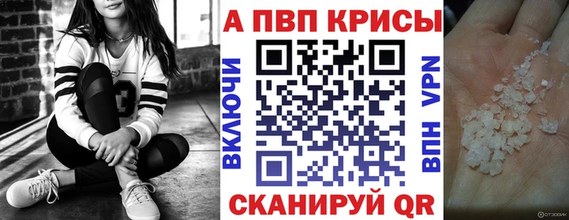 Alfa_PVP СК  Сольцы 