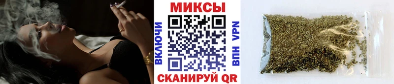 даркнет сайт Сольцы Бутират бутик