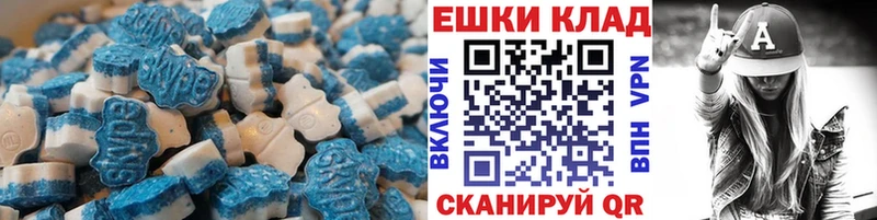 MEGA ссылка  Сольцы  Экстази Punisher 