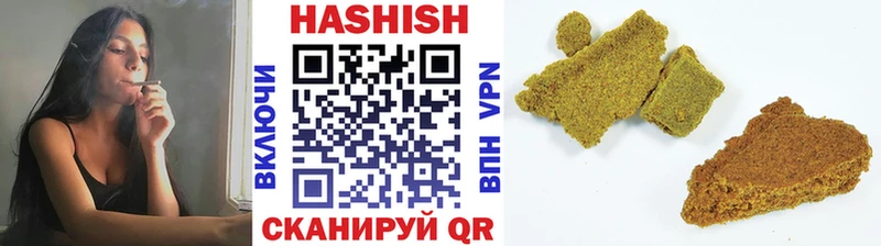Гашиш гарик  блэк спрут онион  Сольцы 