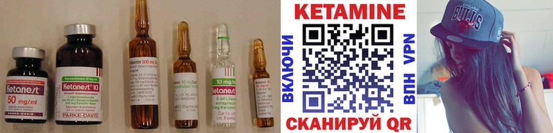 даркнет сайт  Сольцы  МЕГА ТОР  Кетамин ketamine 