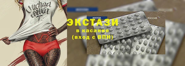 первитин Пестово