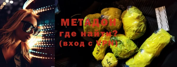 не бодяженный Заводоуковск