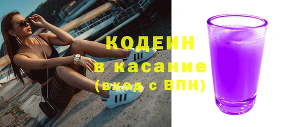 mdpv Заволжск