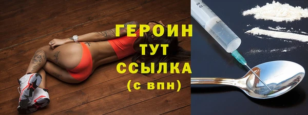 мдпв Переславль-Залесский