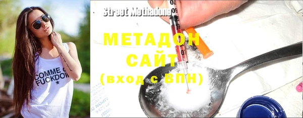 мдпв Переславль-Залесский