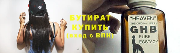 прущий лед Пересвет