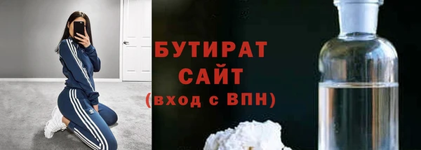 прущий лед Пересвет
