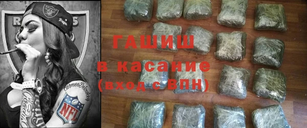 мдпв Переславль-Залесский