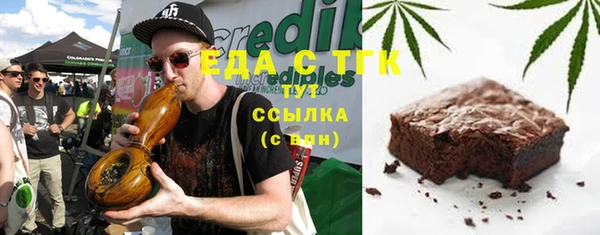 прущие крисы Абинск