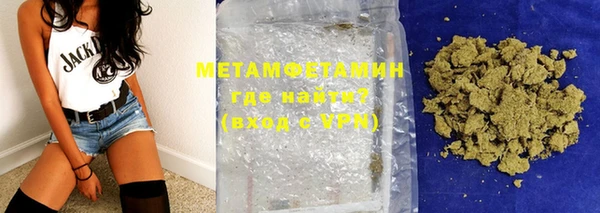 первитин Пестово