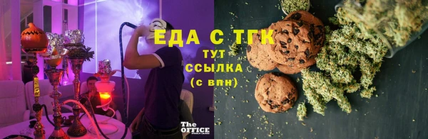 прущие крисы Абинск