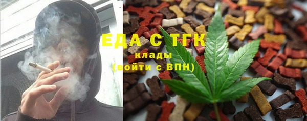 прущие крисы Абинск