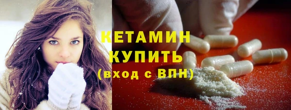 прущие крисы Абинск