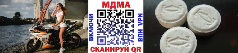 MDMA Molly Сольцы