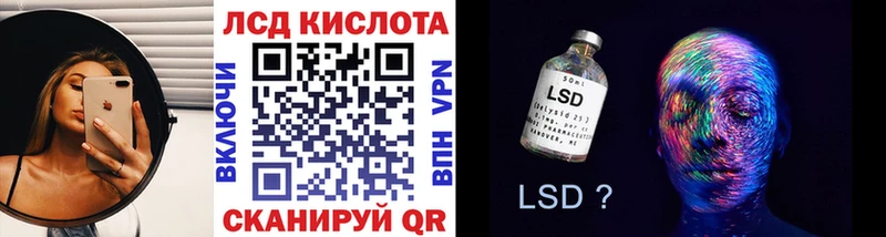 Марки NBOMe 1,8мг  площадка какой сайт  Сольцы 